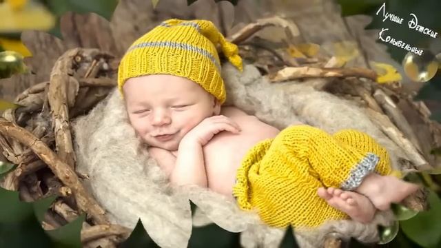 Бетховен колыбельная 6 часов музыка для сна ребёнка  колыбельные для детей  Новорождённых