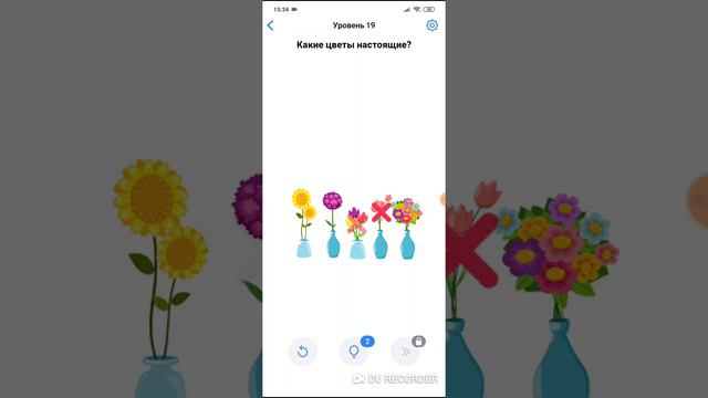 Прохажу игру Easy Game смотреть онлайн