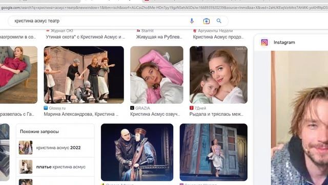 Лена Миро: Не звони мне, не звони / Кристина Асмус обматерила своих поклонников за... смотреть онлайн