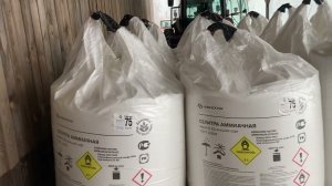 Хранение аммиачной селитры