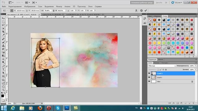Урок по созданию меню в фотошопе(1 часть)