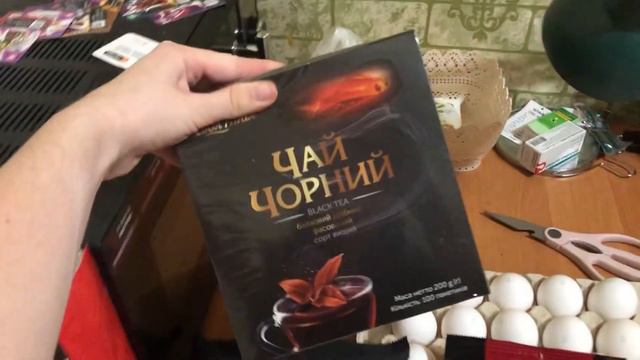 Дневник похудения 🔥- 3 КГ за 6 ДНЕЙ 🔥Небольшая закупка продуктов смотреть онлайн