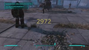 Fallout 4 бесконечные деньги, любые предметы(атомные блоки)и вещи без перегрузки в самом начале игр