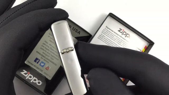 Zippo 200 Alligator смотреть онлайн