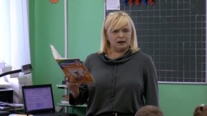 Русский язык, начальные классы.Открытый урок Кошевич Ольги Александровны