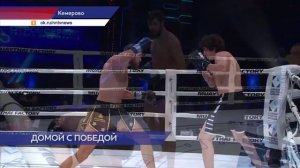 Нижегородец Дмитрий Васенев одержал победу на Международном турнире по тайскому боксу