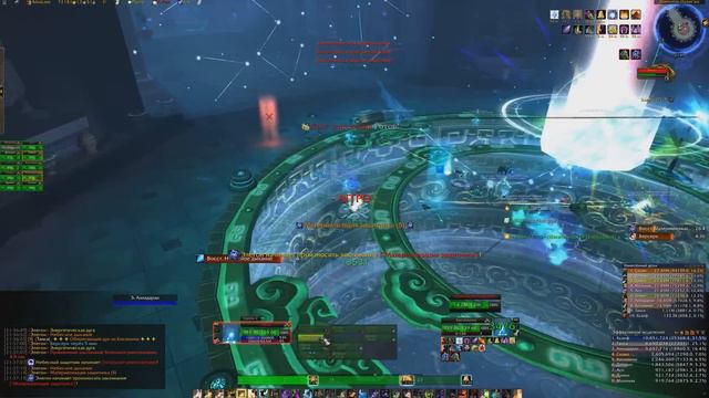 Новый Мировой Порядок vs Элегон 10 (норм) смотреть онлайн