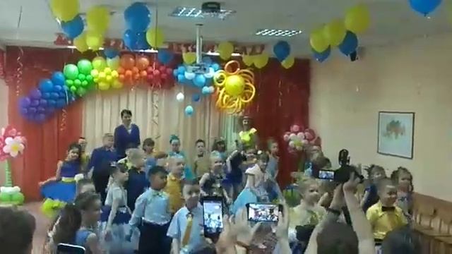 Танцуй! Выпускной 2019