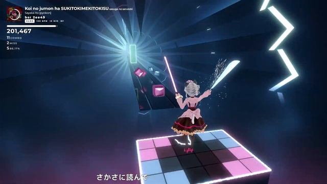 【BeatSaber】恋の呪文はスキトキメキトキス【Oculus Quest 2だけでトラッキング】 смотреть онлайн