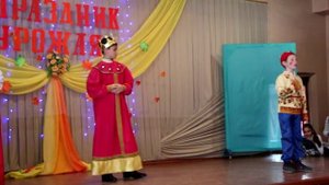 "Как на празднике Урожая царевну Несмеяну развлекали" Первомайская СОШ №1 (ПМР), 2016 г.