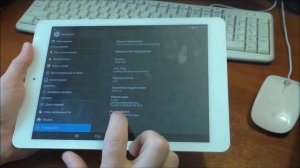 Как включить меню "Для разработчиков" на планшете?