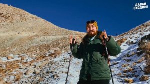 Большой Алматинский Пик (БАП) - 3680 м