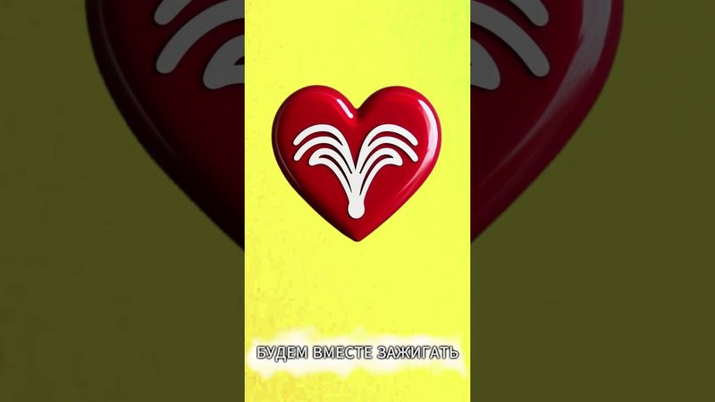 BUTDAN - WI-FI (СНИППЕТ) #хиты #music #newmusic #популярныепесни #рэп #музыка #топ #песня #попмузыка