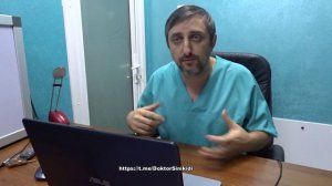 Дисплазия ТБС