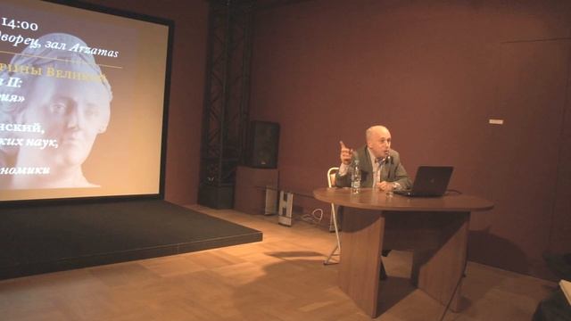 «Реформы Екатерины Великой». Лекция из цикла «Екатерина II: остроумная история»