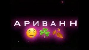 Футажи из тик тока/1 час 2 минуты 21 секунда 🥇🎭🤗✨