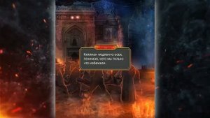 ? Сцены по ветке + финалы с Лимой | 13-15 серия. 3 сезон | Кали. Зов тьмы