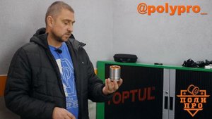 Американская зверюга. Додж Рам 1500 на полиуретане. Вся подвеска в одном видео