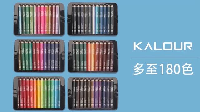 Карандаши цветные профессиональные 180 цветов KALOUR набор в металлической коробке