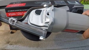 УШМ болгарка ИНТЕРСКОЛ 125/1400ЭЛ - полный обзор