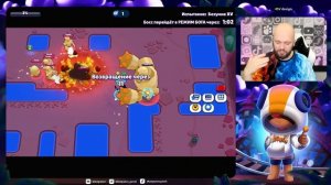 КАК ЛЕГКО ПРОЙТИ БЕЗУМИЕ 16 БОЙ С БОССОМ БРАВЛ СТАРС