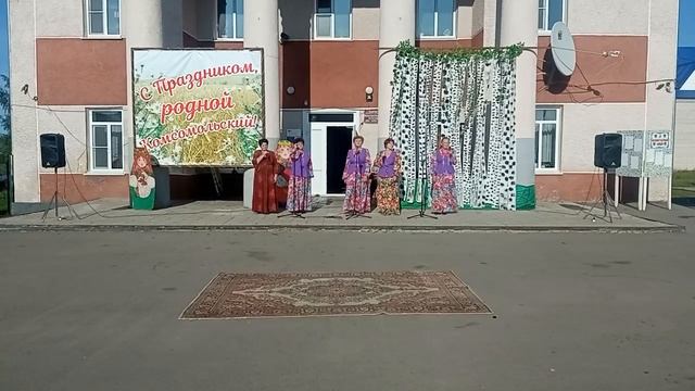 День села 2023