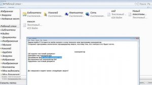 Как сделать программу калькулятор