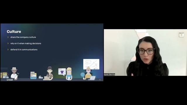 Как найти работу в международной компании? Ксения Стернина, Arrival смотреть онлайн