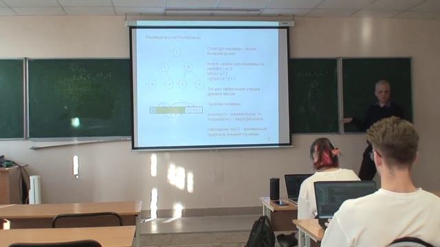 12 - Standard Containers Library in Java, Comparators (live)
