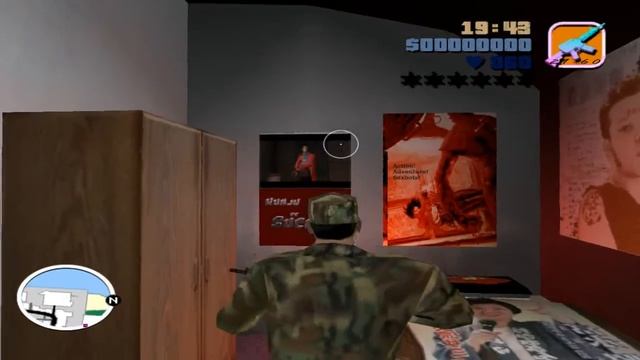 GTA Long Night Секретная комната разработчиков смотреть онлайн