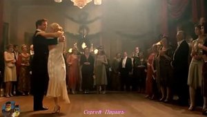 ВОТ МЫ И ВСТРЕТИЛИСЬ МАДАМ.