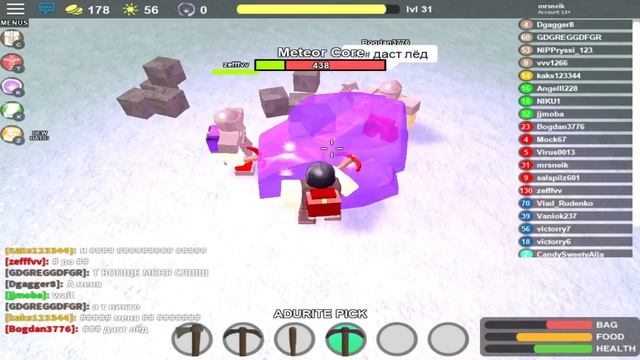 Cursed Islands [?????] и ROBLOX RUST ВСЁ ЕЩЕ РОБЛОКС !!! СТРИМ смотреть онлайн