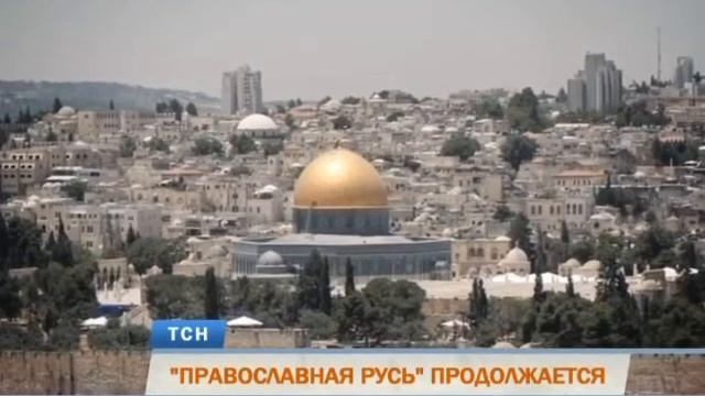 Пермяки смогут поклониться иконе и башмачку Серафима Саровского смотреть онлайн