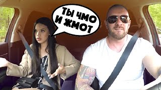 Красивая консуматорша хотела развести таксиста на ресторан