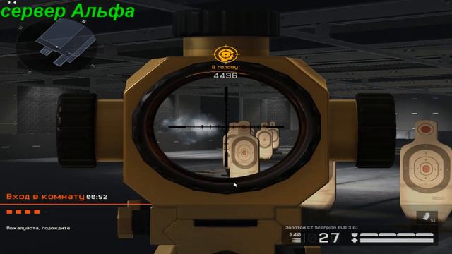 16.06.2019 СТРИМ пин-код после каждых, трех каток, подписывайся, и ставь лайк ) смотреть онлайн