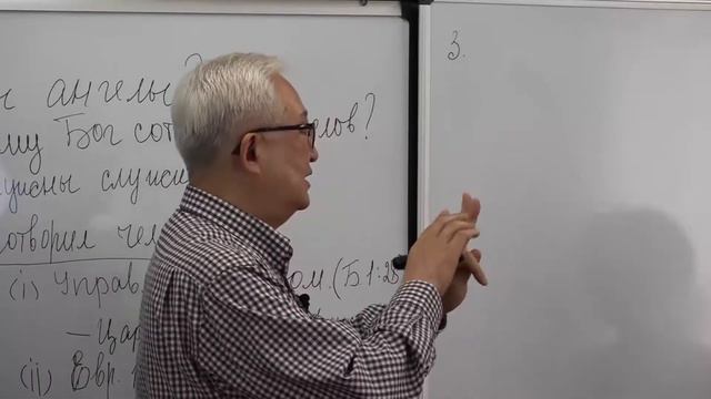 [ЮС] 08. Ангелы /Хванг Томас/