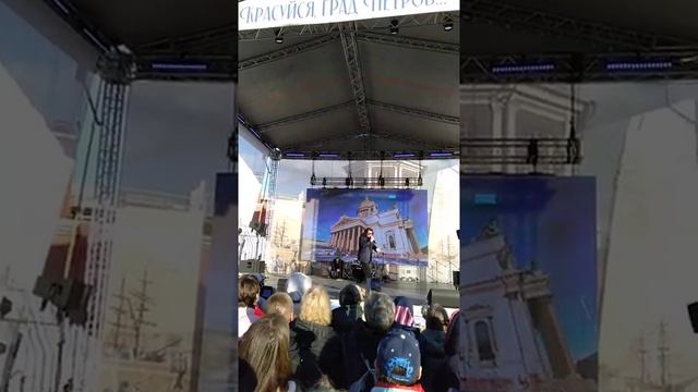 И.Корнелюк СПб День Города 27.05.22. смотреть онлайн