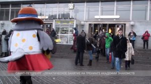 Почему девушка не хочет знакомиться - пять причин