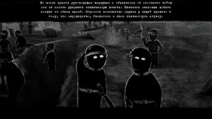 BEHOLDER | СЕКРЕТНАЯ КОНЦОВКА?! СПАСТИ СЕБЯ?!