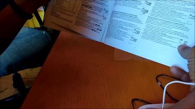 МИОСТИМУЛЯТОР-МАССАЖЕР SANITAS SEM43.mp4