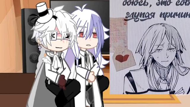 Шип сигма и гоголь)бсд  (700700 смотреть онлайн