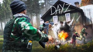 Dayz - День рейда баз.