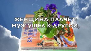 БУЛАТ ОКУДЖАВА - ПЕСЕНКА О ГОЛУБОМ ШАРИКЕ / САМОЕ ПРОНИКНОВЕННОЕ СТИХОТВОРЕНИЕ