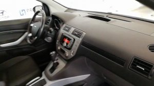 Купить Форд Куга (Ford Kuga) 2012г. с пробегом бу в Саратове. Автосалон Элвис Trade in центр