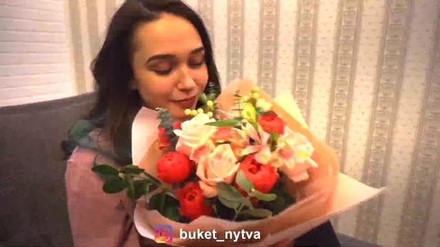 Цветочное Царство, Нытва смотреть онлайн