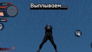 💯ОБЗОР работы ВОДОЛАЗА💯 |Black Russia|