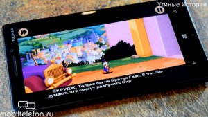 Игры на Windows Phone в 2015 году (на примере Nokia Lumia 930): во что поиграть?