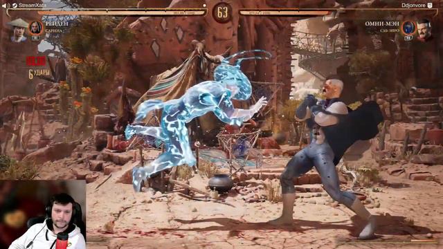 ЛИГА MORTAL KOMBAT 1 (2023)   ᐅ Мортал Комбат 1 (2023)