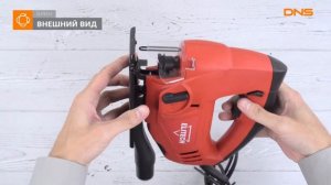 Распаковка электрического лобзика ELITECH ПЛ 0560МЭ / Unboxing ELITECH ПЛ 0560МЭ