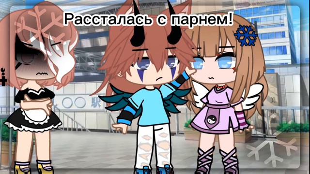 💕Шип💕🥺Angeleta заметь!🥺 смотреть онлайн